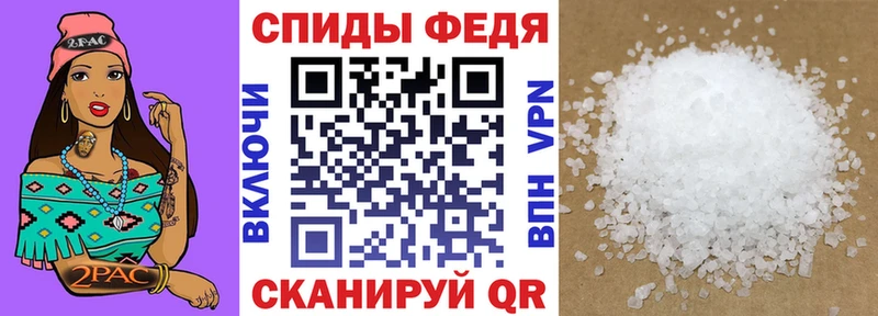 Купить закладки  Люберцы  Амфетамин Premium 