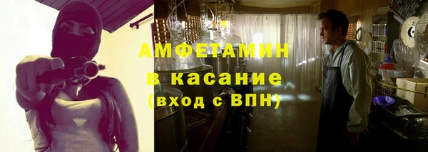 меф Алексин