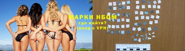 героин Алзамай