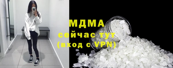 героин Алзамай