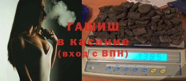 героин Алзамай