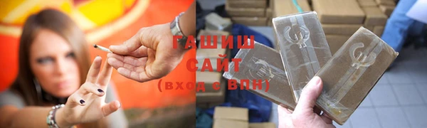 героин Алзамай