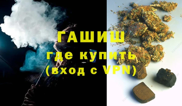 героин Алзамай
