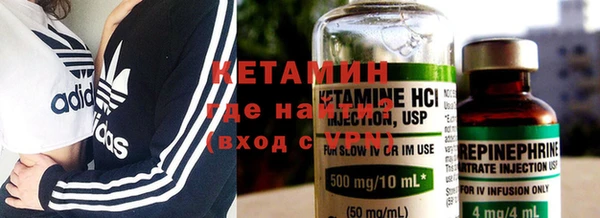 героин Алзамай