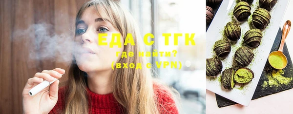 меф Алексин