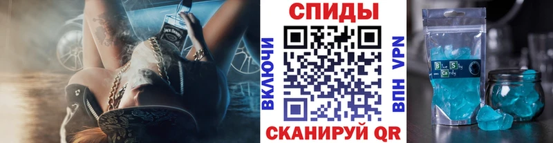 Купить закладки  Люберцы  Метамфетамин Methamphetamine 